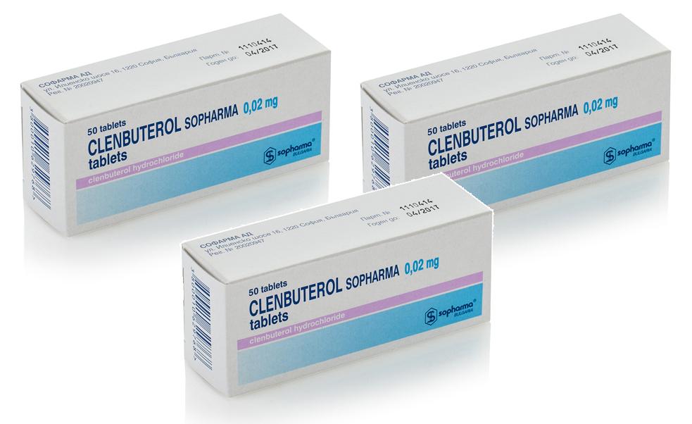 Uses of Clenbuterol